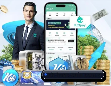 欧陆娱乐 APP(Oulu)